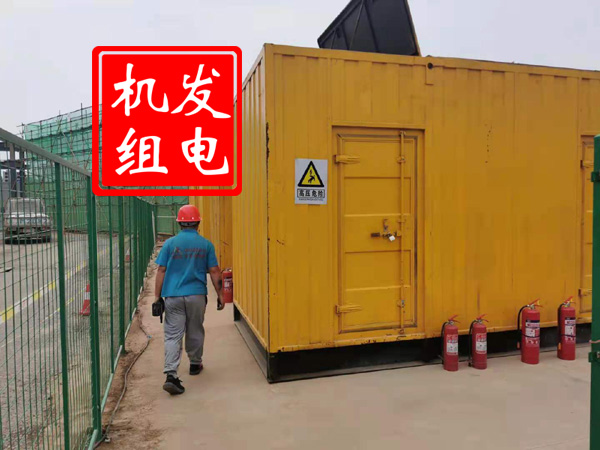 湖口出租发电机常规保养内容