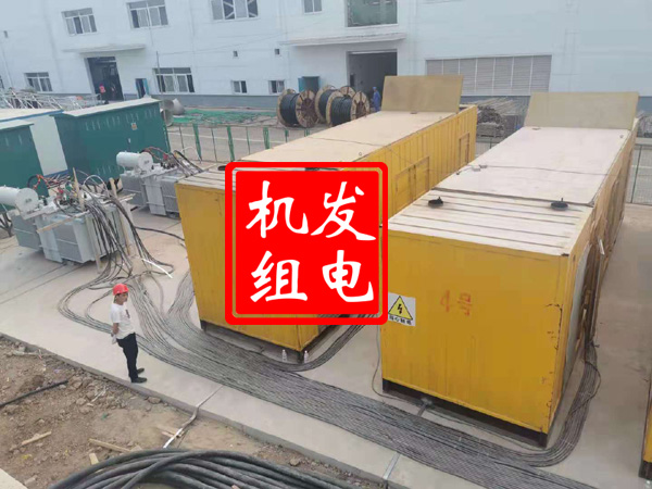 湖口发电机租赁必备常识