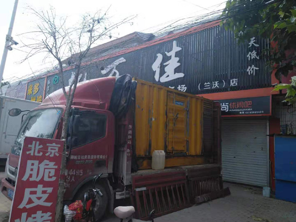 湖口发电机出租-柴油发电机组散热器如何检查与维护