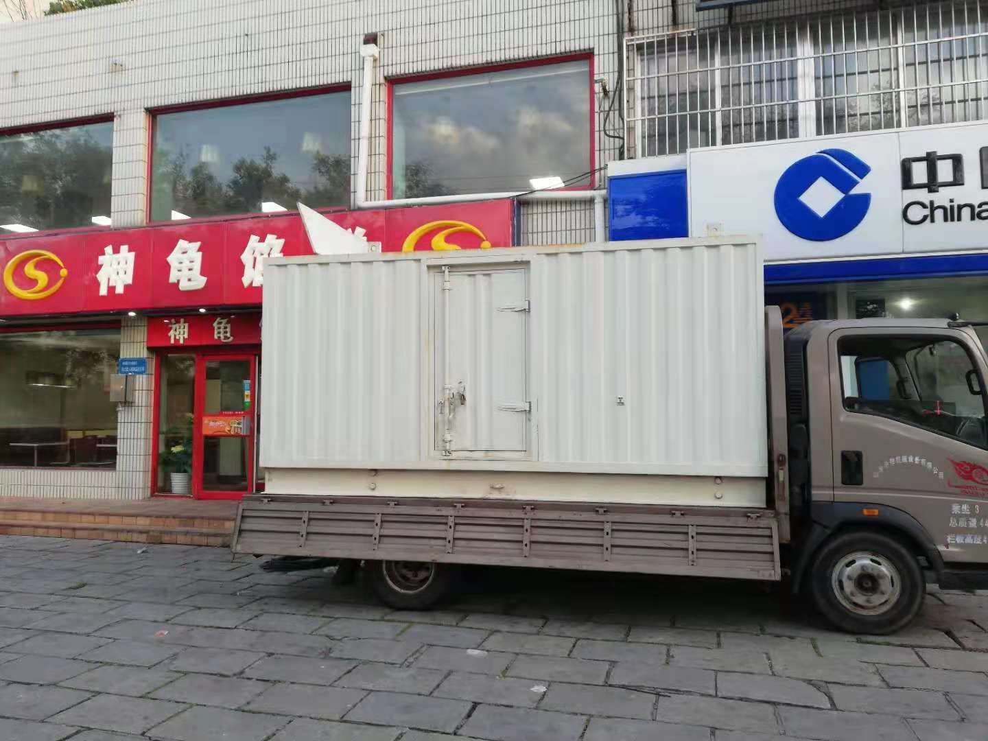 湖口出租发电机-柴油发电机组错误的启动方式