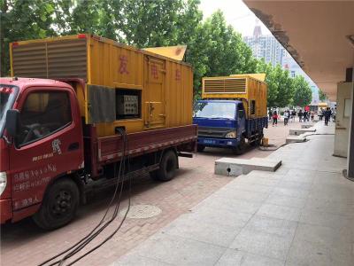 湖口是否需要给柴油发电机安装保护装置